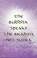 Brahma Net Sutra